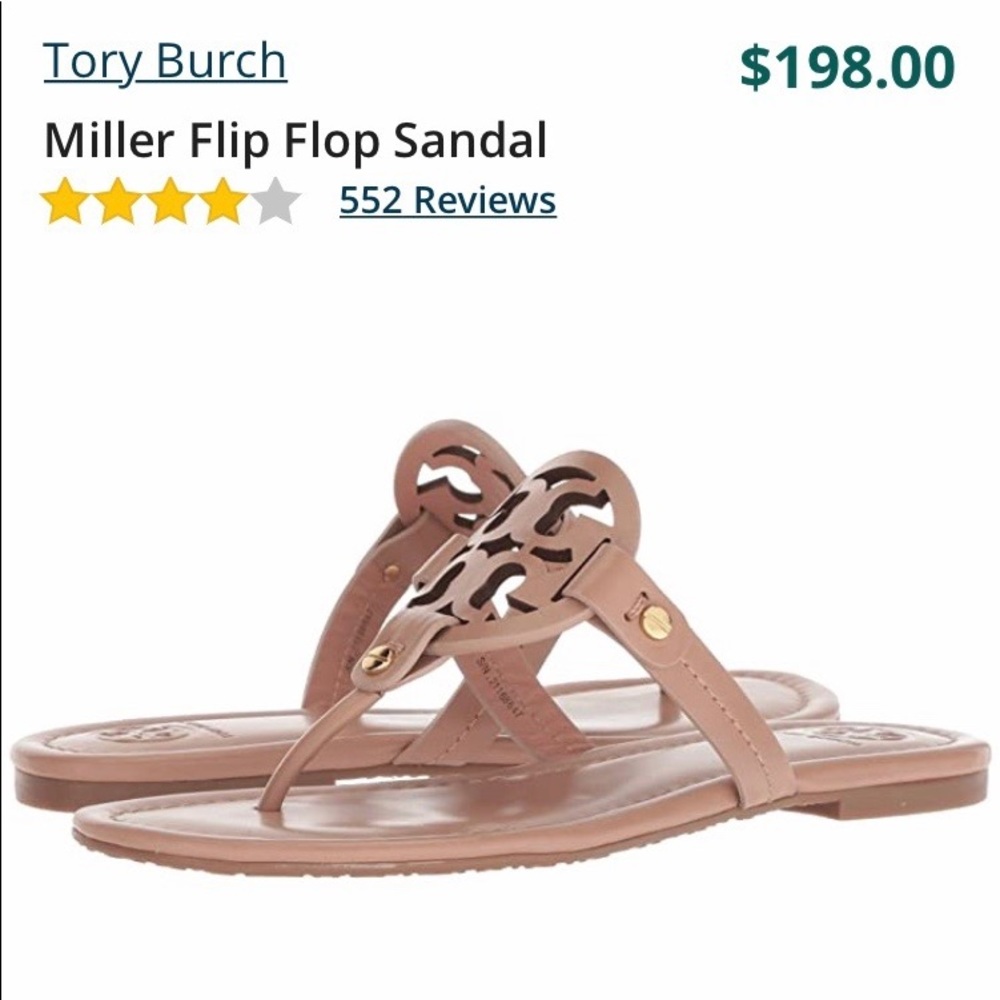 Tory Burch Nude Miller Sandals- Size 8